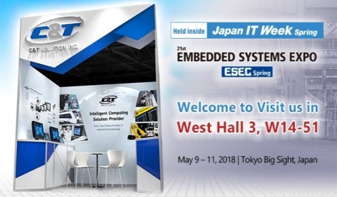 Welcome to Visit C&T at Japan IT Week 2018 in Tokyo, Japan