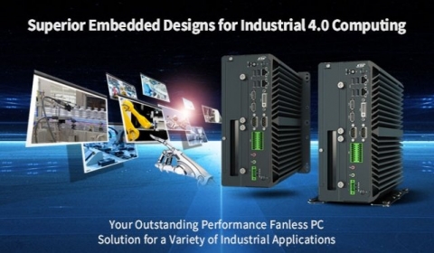 C&T releases its advanced VCO-6000 series solution based on Intel® Skylake-S platform