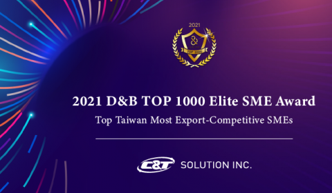 C&T Solution Received the 2021 Dun & Bradstreet Top 1000 Elite SME Award!