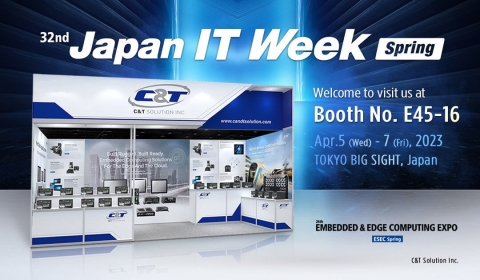 Meet us there: Japan IT Week Spring 2023!