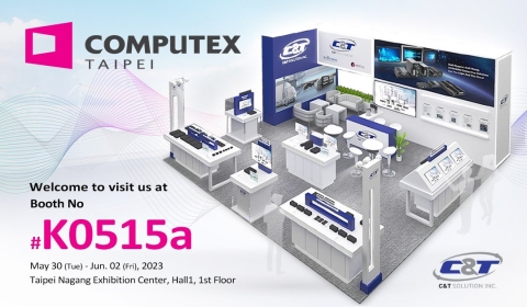 Meet us there: Computex Taipei 2023