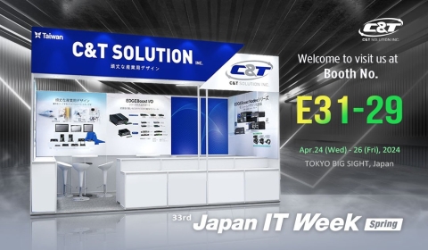 Meet us there: Japan IT Week Spring 2024