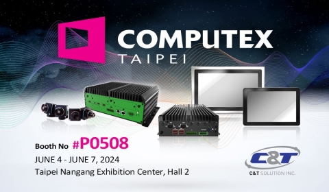 Meet us there: Computex Taipei 2024