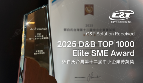 C&T Solution Earns Sixth 2025 D&B Top 1000 Elite SME Award